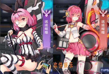 魂器学院SR与UR有什么区别_魂器学院SR和UR哪个厉害
