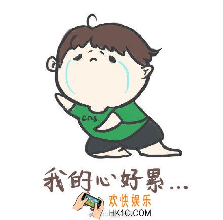 羊肉串变羊肉吕是什么梗_羊肉串变羊肉吕出处含义介绍