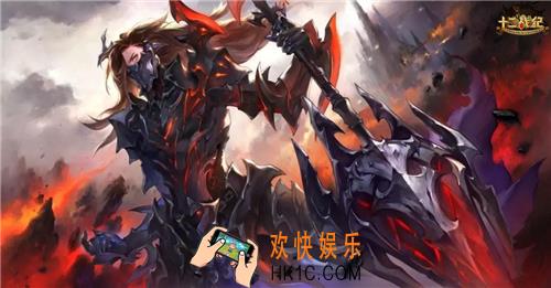 十二战纪希尔维斯塔怎么用_黑骑士希尔维斯塔玩法解析
