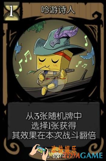 月圆之夜恶魔城成就怎么触发_恶魔城成就攻略