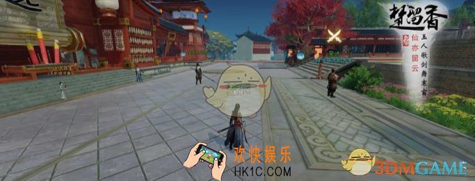 一梦江湖二狗之友奇遇怎么过_二狗之友奇遇攻略