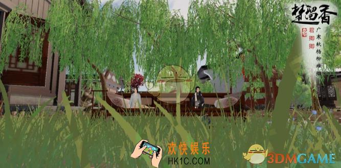 一梦江湖装备怎么得_装备获取攻略