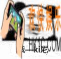抖音日语关西版本plus表情包在哪下载_日语关西版本plus表情包分享介绍