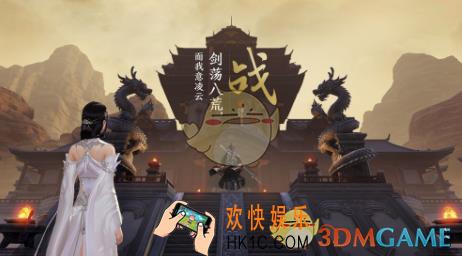 天涯明月刀手游唐门连招是什么_唐门连招攻略