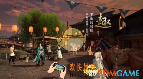 天涯明月刀手游神威连招是什么_神威连招攻略