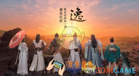 天涯明月刀手游太白连招是什么_太白连招攻略