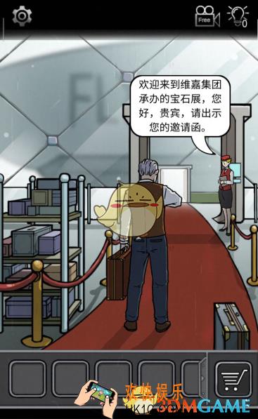 飞天怪盗逃生记第一关怎么过_第一关图文攻略