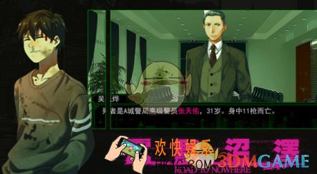 沉默沼泽简单模式第四章怎么过_简单模式第四章通关攻略