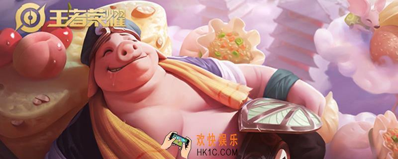 王者荣耀自走棋什么时候出_自走棋模式上线时间介绍