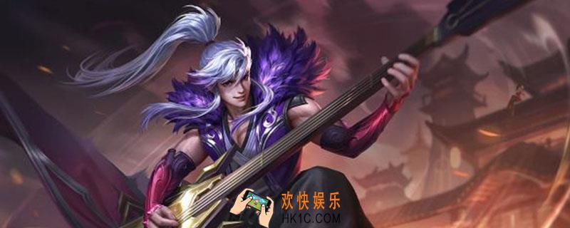 王者荣耀继承段位是最高还是当前_继承段位相关介绍