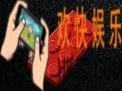 少女前线前进营地新增道具介绍_新增道具作用一览