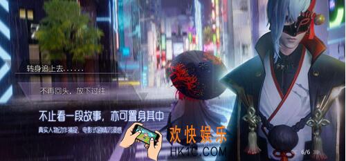 龙族幻想隐藏异闻怎么触发_隐藏异闻触发条件大全汇总