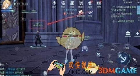 龙族幻想教堂异闻怎么完成_教堂异闻攻略
