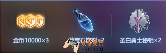龙族幻想不删档测试礼包怎么领_礼包领取时间地址方法福利攻略