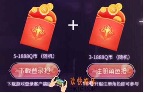 龙族幻想Q币礼包怎么领_礼包领取时间地址方法福利攻略