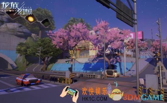 龙族幻想花换木什么意思_花换木意思出处介绍
