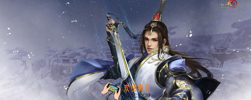 剑网3手游纯阳技能_纯阳门派技能分析