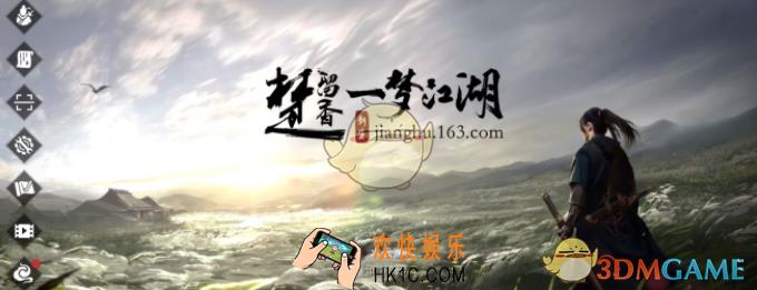 一梦江湖太阴技能怎么加点_太阴技能加点攻略