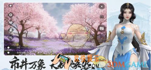 一梦江湖新手选什么门派好_新手选门派推荐