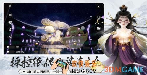 一梦江湖云梦技能怎么样_云梦技能一览
