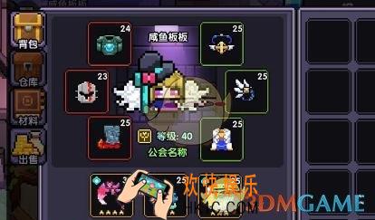 我的勇者怎么高效率的快速刷层_牧师冲层攻略
