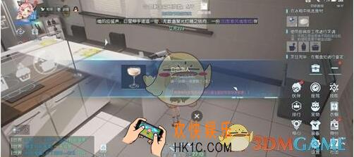龙族幻想白色恋人如何做_自研料理白色恋人食谱配方一览