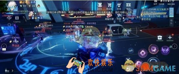 龙族幻想白月境在哪_东京白月境入口位置进入方法及奖励介绍