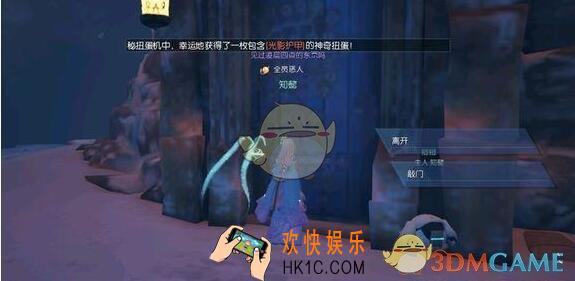 龙族幻想记忆深处的孤儿院怎么完成_记忆深处的孤儿院异闻攻略