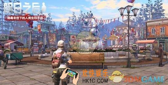 明日之后7月29日每日宝箱答案2019_ 7.29日每日开个箱金钥匙答案一览