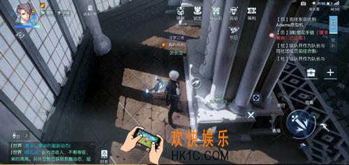 龙族幻想凌晨四点的东京怎么完成_凌晨四点的东京完成技巧