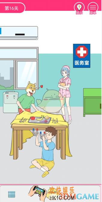 我怀疑学妹喜欢我第16关怎么过_第十六关图文攻略