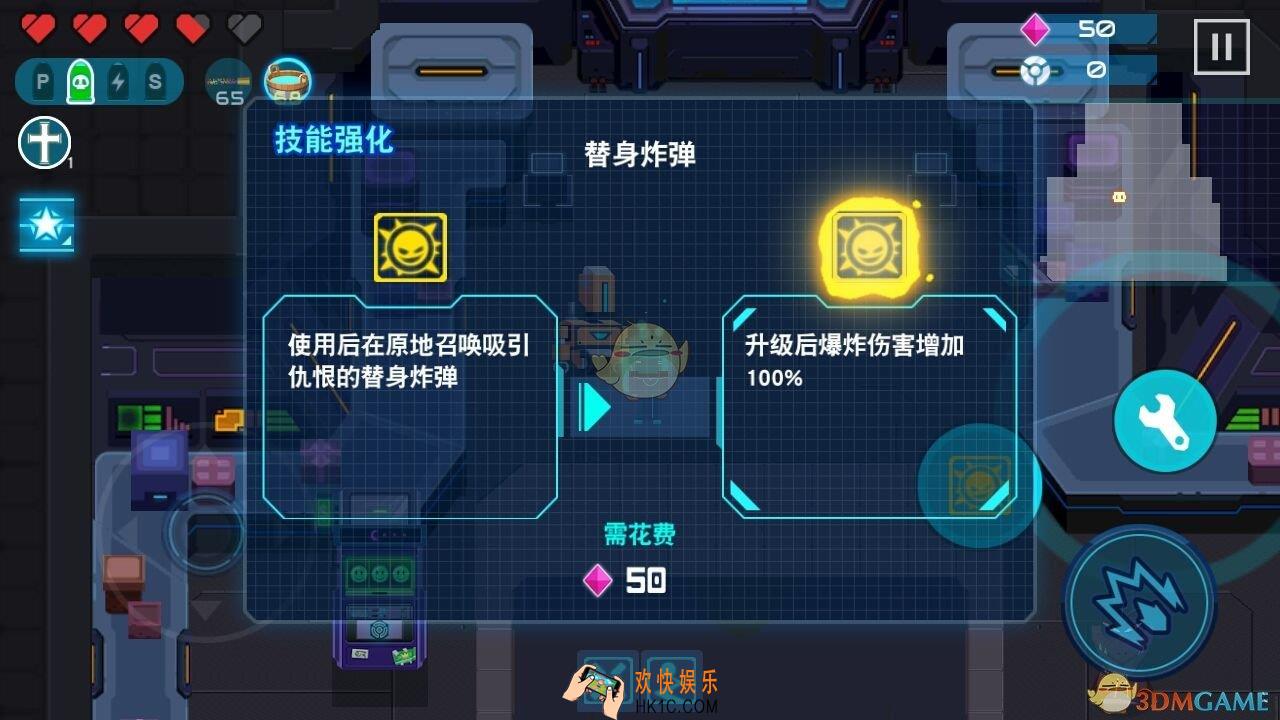 比特小队蓝火厉害吗_比特小队蓝火技能解析