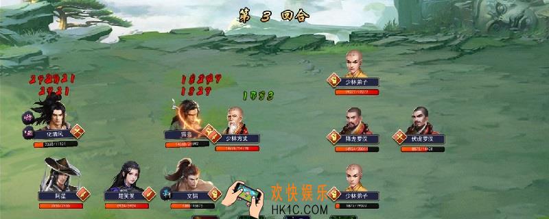 濡沫江湖洪娇怎么救_洪娇密道进入方法介绍