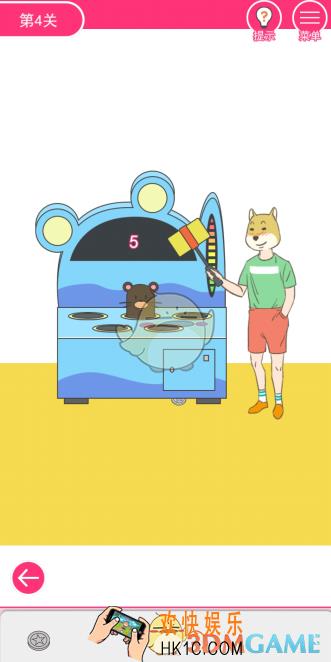 我怀疑学妹喜欢我第4关怎么过_第四关图文攻略
