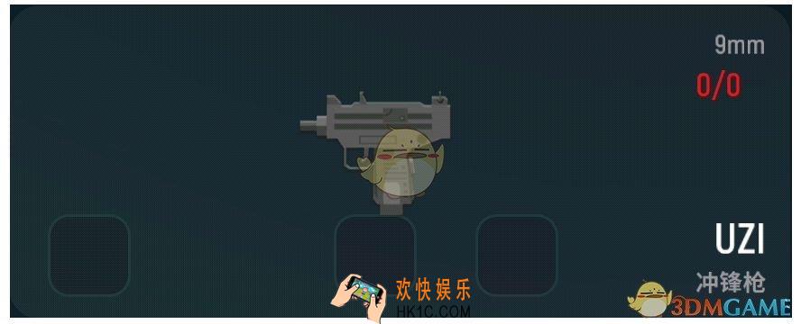 香肠派对UZI冲锋枪好用吗_UZI介绍