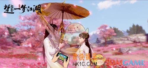 一梦江湖情缘系统怎么玩_情缘系统玩法攻略