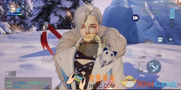 龙族幻想社团职位权限有什么用_社团职位权限作用介绍
