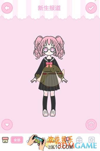 装扮少女新生报到怎么过_新生报到通关攻略