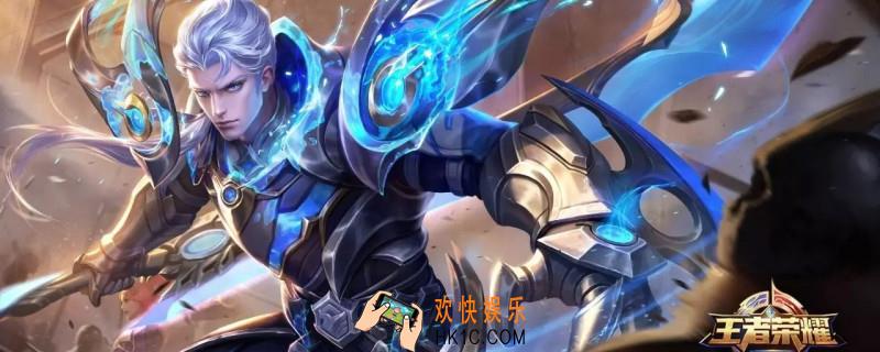 凯打野出装暴击_凯最佳暴击出装