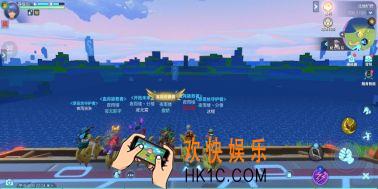 我的起源PVP怎么玩_PVP玩法介绍