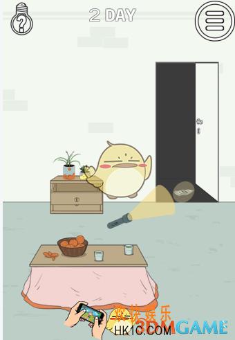 找到老婆的私房钱2第2关怎么过_第二关图文攻略