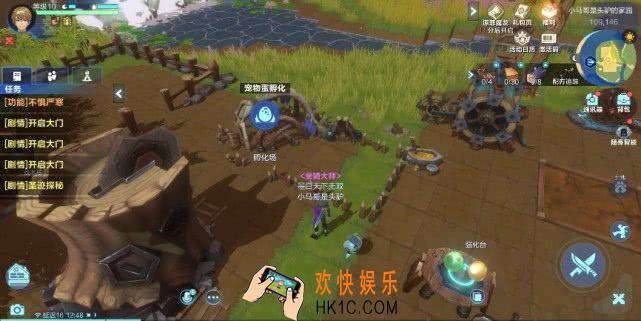 我的起源孵化系统有什么用_孵化系统玩法