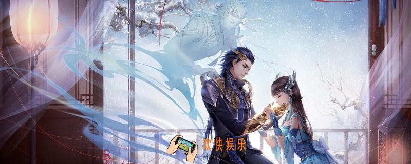 倩女幽魂手游飞升攻略_飞升任务攻略