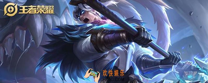 王者如何设置补位_设置补位方法介绍
