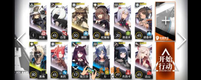 tr15怎么过_tr15过关攻略