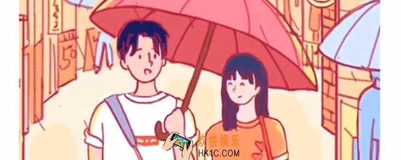 summer搬家日怎么过_summer搬家日攻略