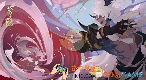 阴阳师平安奇谭困难怎么通关_平安奇谭困难攻略