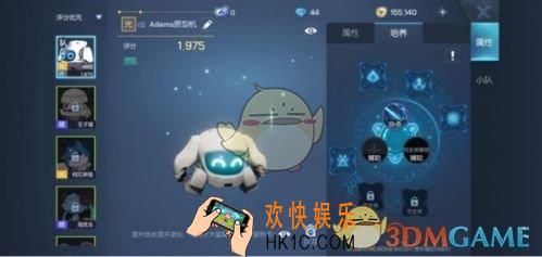 龙族幻想平民宠物怎么选择_平民宠物选择方法介绍