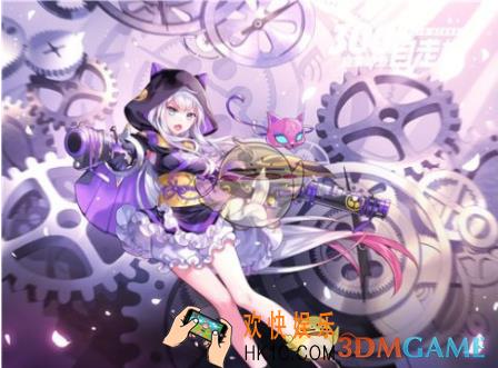 皇家骑士300自走棋新手怎么上分_新手上分攻略