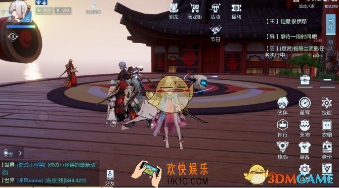 龙族幻想声之绊下如何完成_黄金异闻声之绊触发条件完成方法攻略
